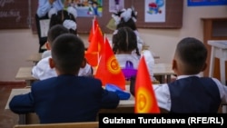 Кыргызстандагы мектептердин бири. 