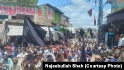 د هرنايي د پېښې پرضد د اګست پر ۱۵مه د بلوچستان په مختلفو ښارونو کې مظاهرې وشوې. د ۱۵م اګست انځور