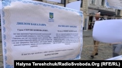 Акція присвячена студентам, які загинули у Маріуполі, Харкові, Бучі, Чорнобаівці, Миколаєві, Чернігові, інших українських містах