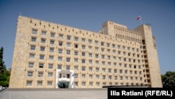 საქართველოს მთავრობის ადმინისტრაცია