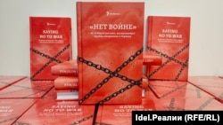 Китапның тышлыгы 