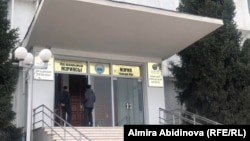 Kyrgyzstan, City Hall of Osh - Feb. 2022