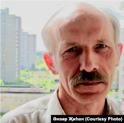 Әнвәр Җиһан