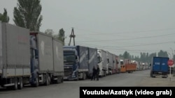 Кыргызско-казахская граница, иллюстративное фото.