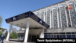 Здание КТРК.