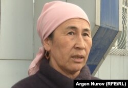 Айтикан Качиева.