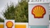 Shell също така планира да прекрати участието си в газопровода "Северен поток 2", свързващ Русия с Германия.