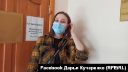 Журналист Дарья Кучеренко