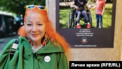 Аделина Банакиева