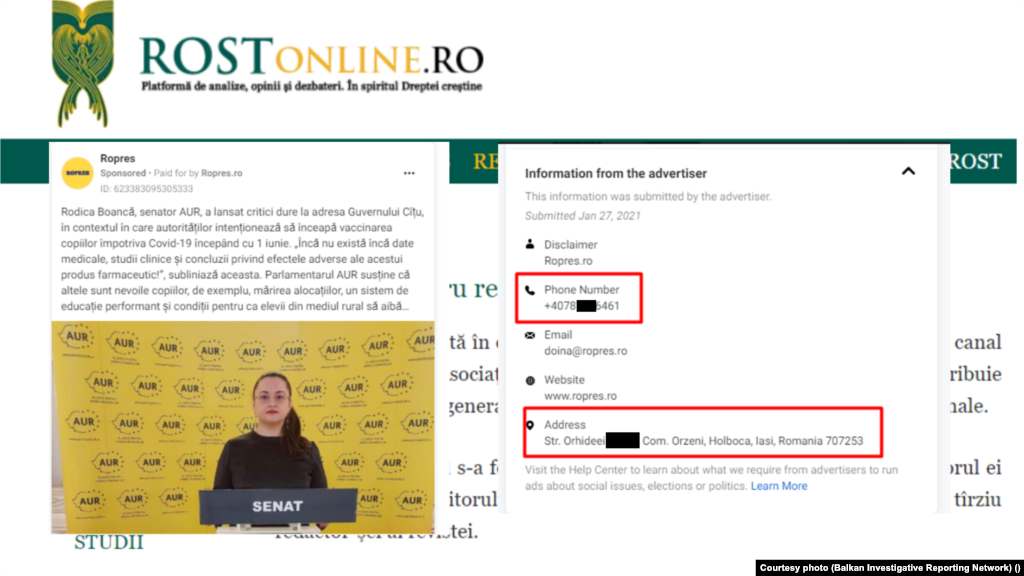 The proof that some so-called independent sites are connected to AUR