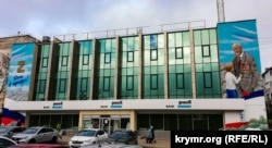 Реклама та пропаганда у Сімферополі, 2022 рік