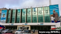 Aqmescitte reklama ve propaganda, 2022 senesi