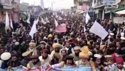 د واڼې ولس د امن غوښتنې لپاره مظاهره وکړه 