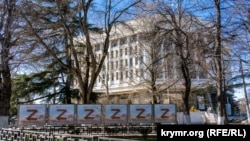 Z-пропаганда в центре Симферополя