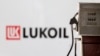 Lukoil rafina anual în jur de 2 milioane de tone de petrol rusesc la rafinăria Petrotel din Ploiești