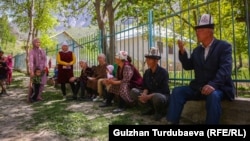 Ошская область КР, иллюстративное фото.