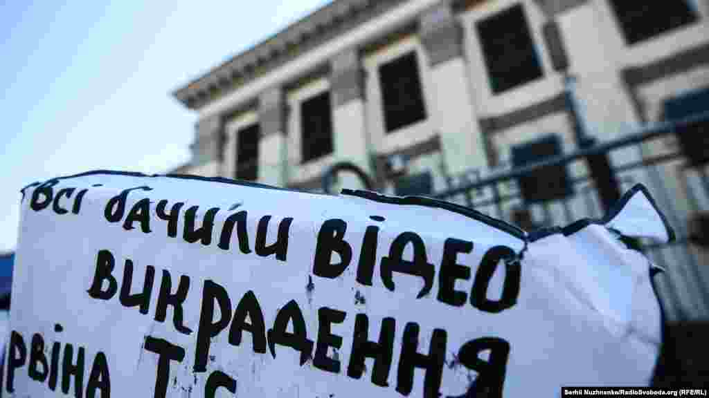 Dünya Qırımtatar Kongressi icra komitetiniñ azası Ervin İbragimov 2016 senesi mayıs 24-te belli olmağan şahıslar tarafından alıp qaçılğan edi