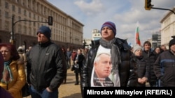 Протестът на ГЕРБ пред Министерския съвет