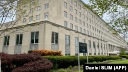 Здание Госдепа США