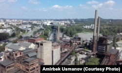 Эски металлургиялык комбинаттын бир бөлүгү