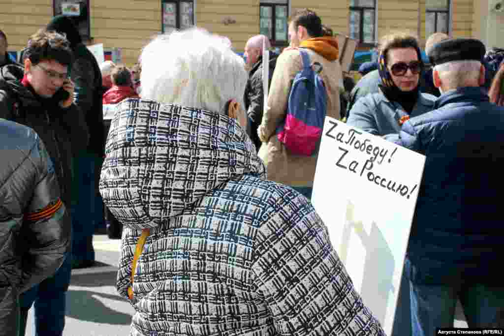 Замена букв "з" на латинскую "Z" стала частью пропагандисткой кампании в поддержку российской армии&nbsp;