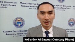 Нурбек Акжолов, Финансы министрлигинин эл аралык кызматташтык башкармалыгынын башчысы