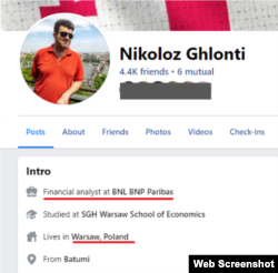 ყალბ ანგარიშს, ნიკოლოზ ღლონტს თითქმის 4500 მეგობარი ჰყავს და პროფილზე მოპარული ფოტოები უდევს. სქრინი "მითების დეტექტორის"