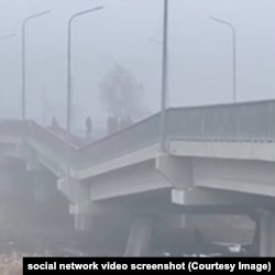 Пошкодження вибохом мосту між Мелітополем і Костянтинівкою, 12 грудня 2022 року