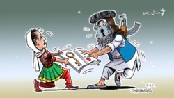 د مشال راډيو د اوونۍ کارټون کې دا ځل په افغانستان کې د نجونو د تعليم مسله راخیستل شوې ده. په دغه هېواد کې د طالبانو حکومت له شپږم ټولګي پورته د نجونو پر زده کړو بندیز لګولی دی. مشال راډيو به تاسو ته هره اونۍ د يکشنبې يا اتوار پر ورځو په روانو موضوعاتو کارټون وړاندې کوي. هيله ده له دوستانو سره یې شريک کړئ.