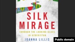 “Ипак сароб: Ўзбекистонга ойна ортидан назар” китоби муқоваси
