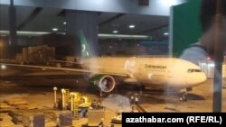 Иллюстративное фото 