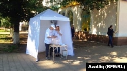 "Халык идарәсе фиркасенең" сайлау чатыры