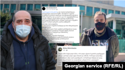 ფოტოზე: ზუკა ბერძენიშვილი და მიშა მშვილდაძე.