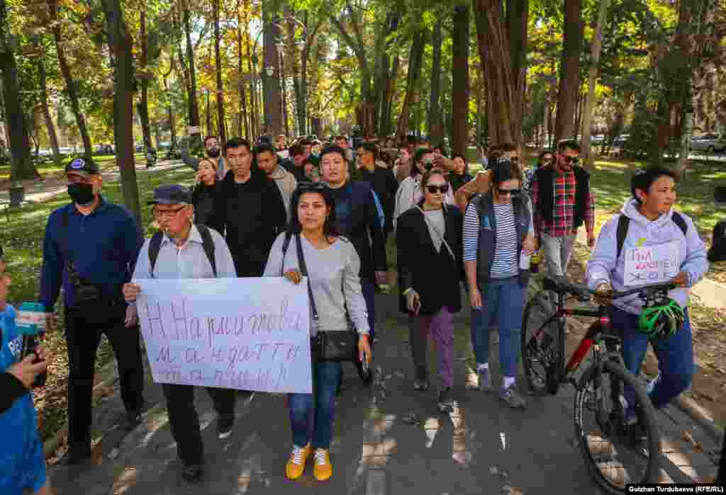 Жүрүшкө 200дөй адам катышты. Алардын көпчүлүгүн журналисттер, жарандык активисттер түздү.&nbsp;