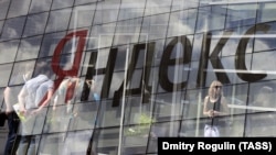 Иллюстратив фото