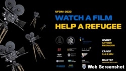 Afișului ediției a treia a Zilelor Flmului Ucrainean de la Chișinău.