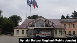 Spitalul Raional din Ungheni.