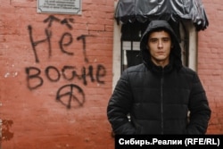 Тимур Сайфульмулюков