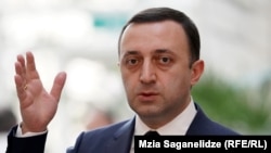 ირაკლი ღარიბაშვილი