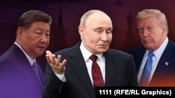 Си Цзиньпин, Владимир Путин, Дональд Трамп (коллаж)