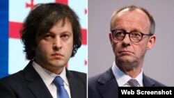 ირაკლი კობახიძე ფრიდრიხ მერცს გერმანიის კანცლერად არჩევას ულოცავს.