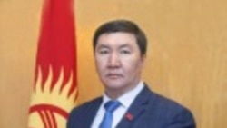 Бактыбек Райымкулов.