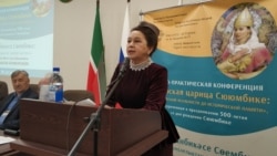 Кадрия Идрисова