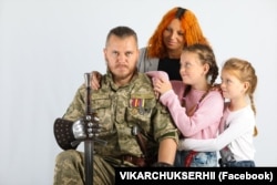 Сергій із сім'єю