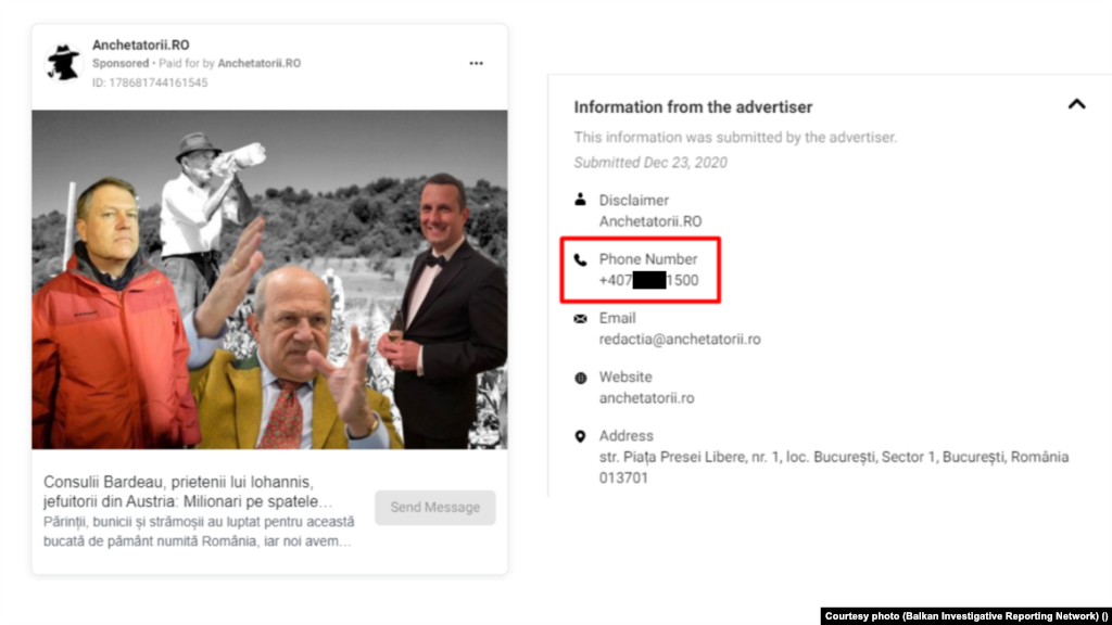 The proof that some so-called independent sites are connected to AUR
