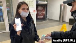 Зөлфия Мәхмүтова