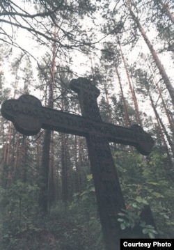 Кладбище на Обь-Енисейском канале. Фото: Сергей Лещинский