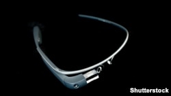 Компьютердин көз айнеги