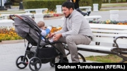 День отца в Кыргызстане ежегодно будет отмечаться 15 марта.