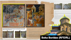 საილუსტრაციო ფოტო: გელათის რეკონსტრუქცია